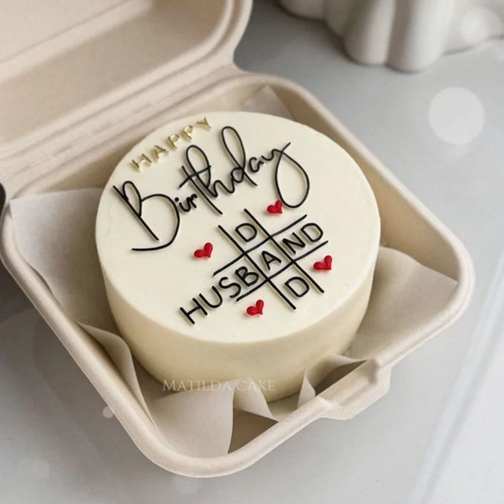 Husband & Dad XO Cake